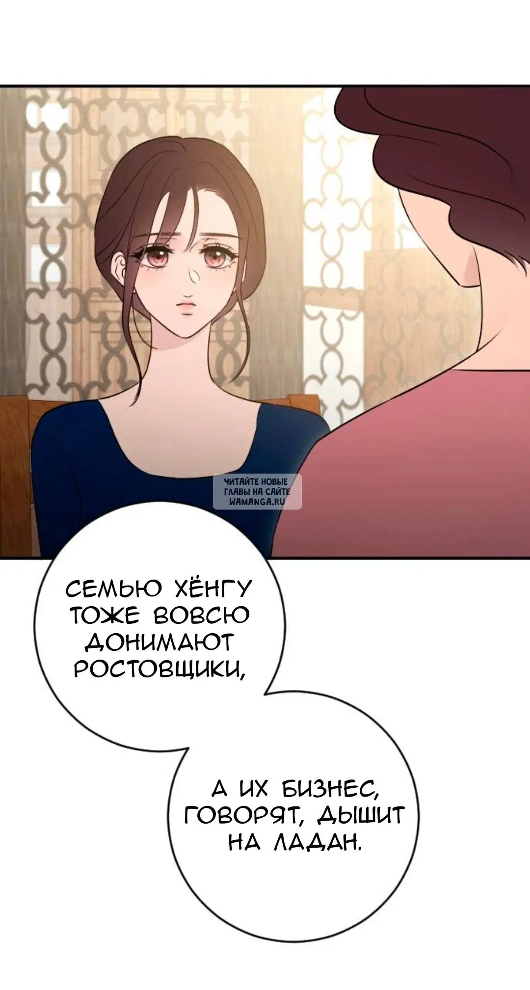 Page 20.000