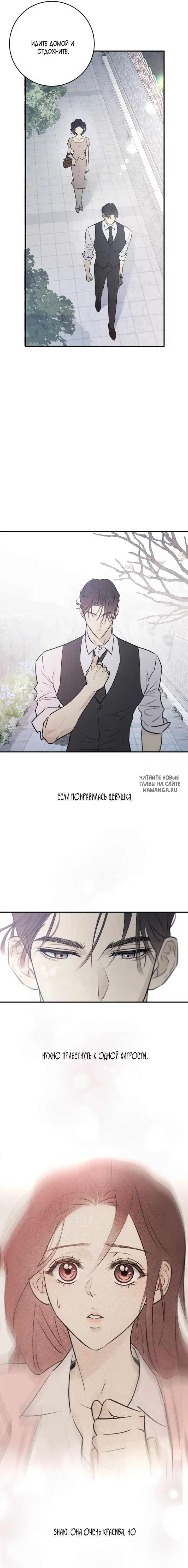 Page 21.000