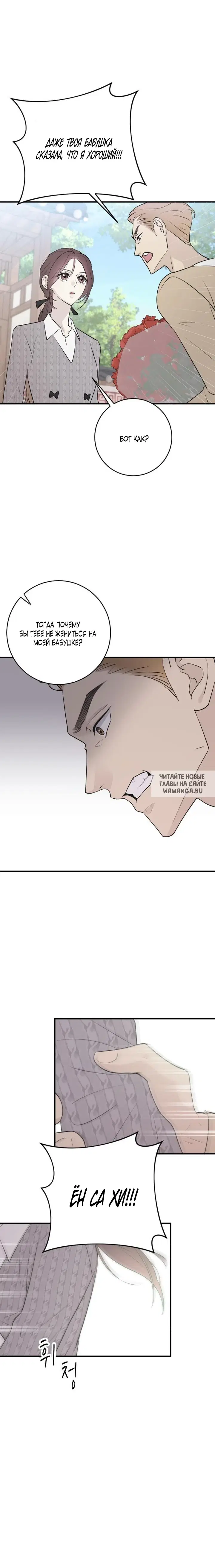 Page 21.000