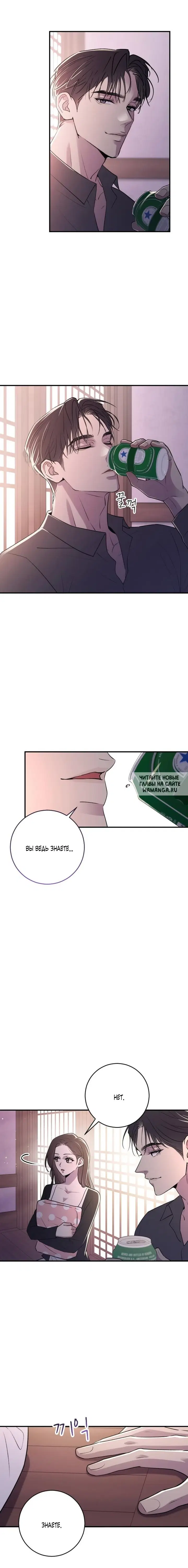 Page 21.000