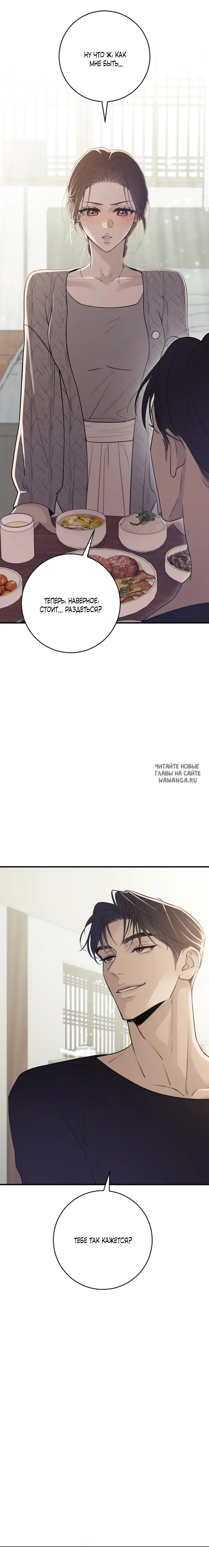 Page 21.000