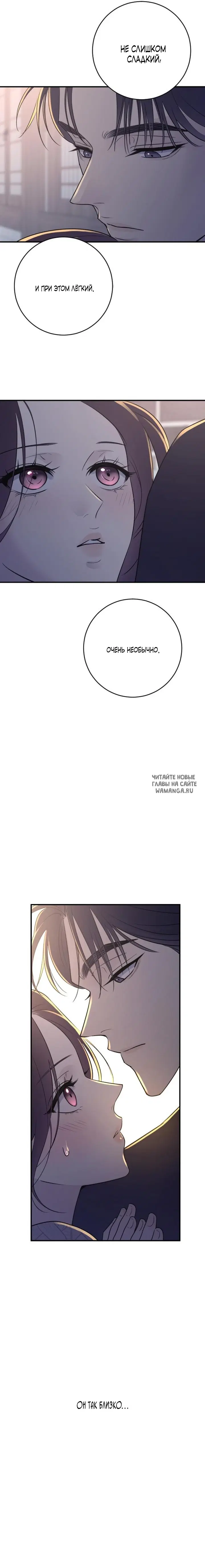 Page 21.000