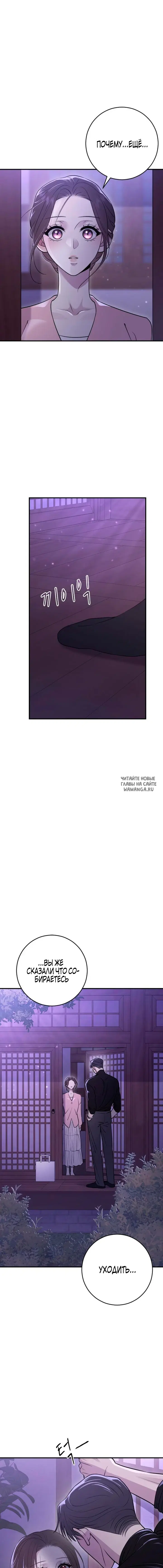 Page 21.000