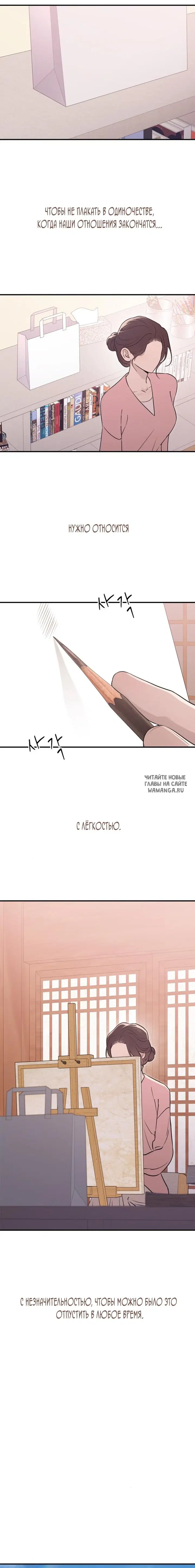 Page 21.000