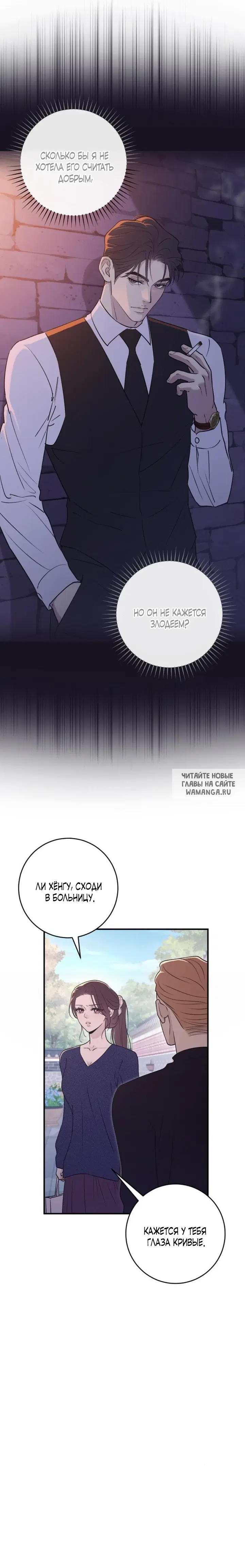 Page 21.000