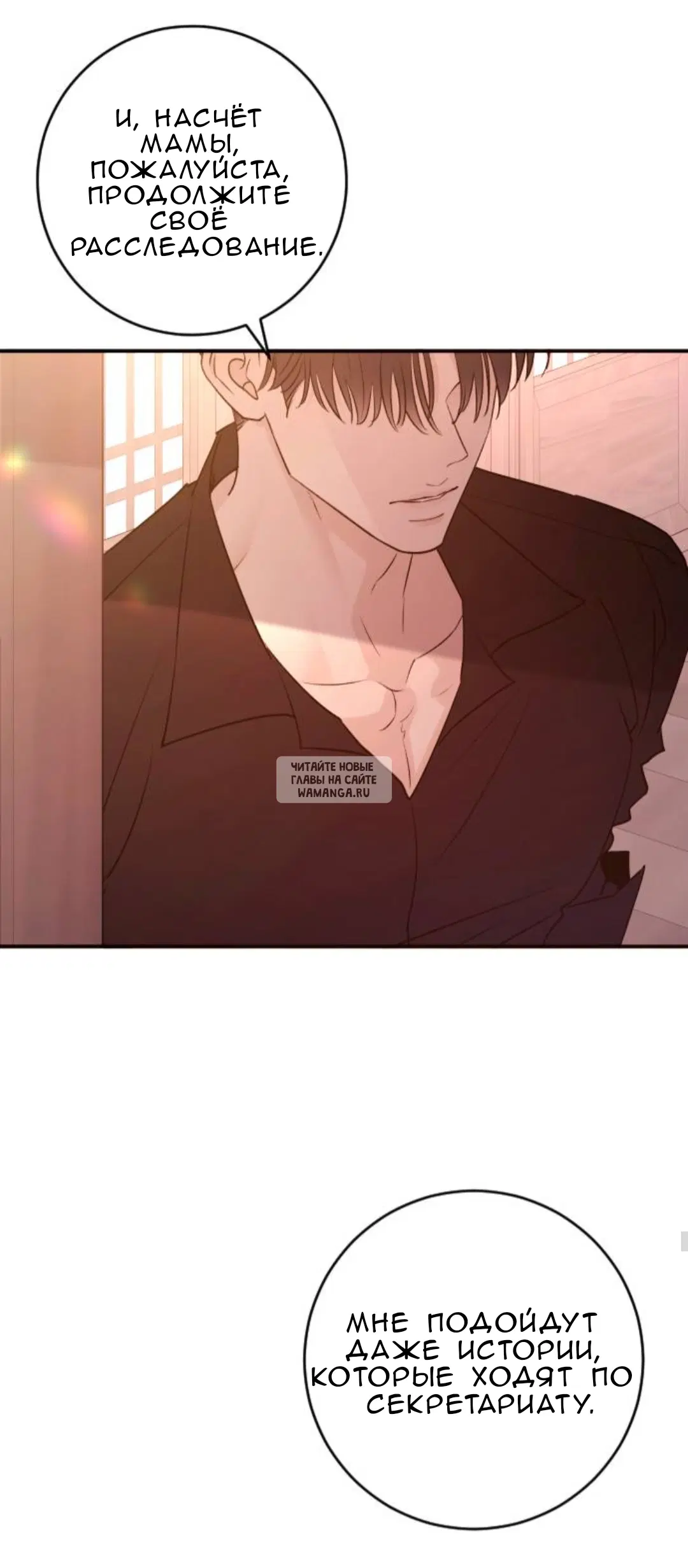 Page 21.000