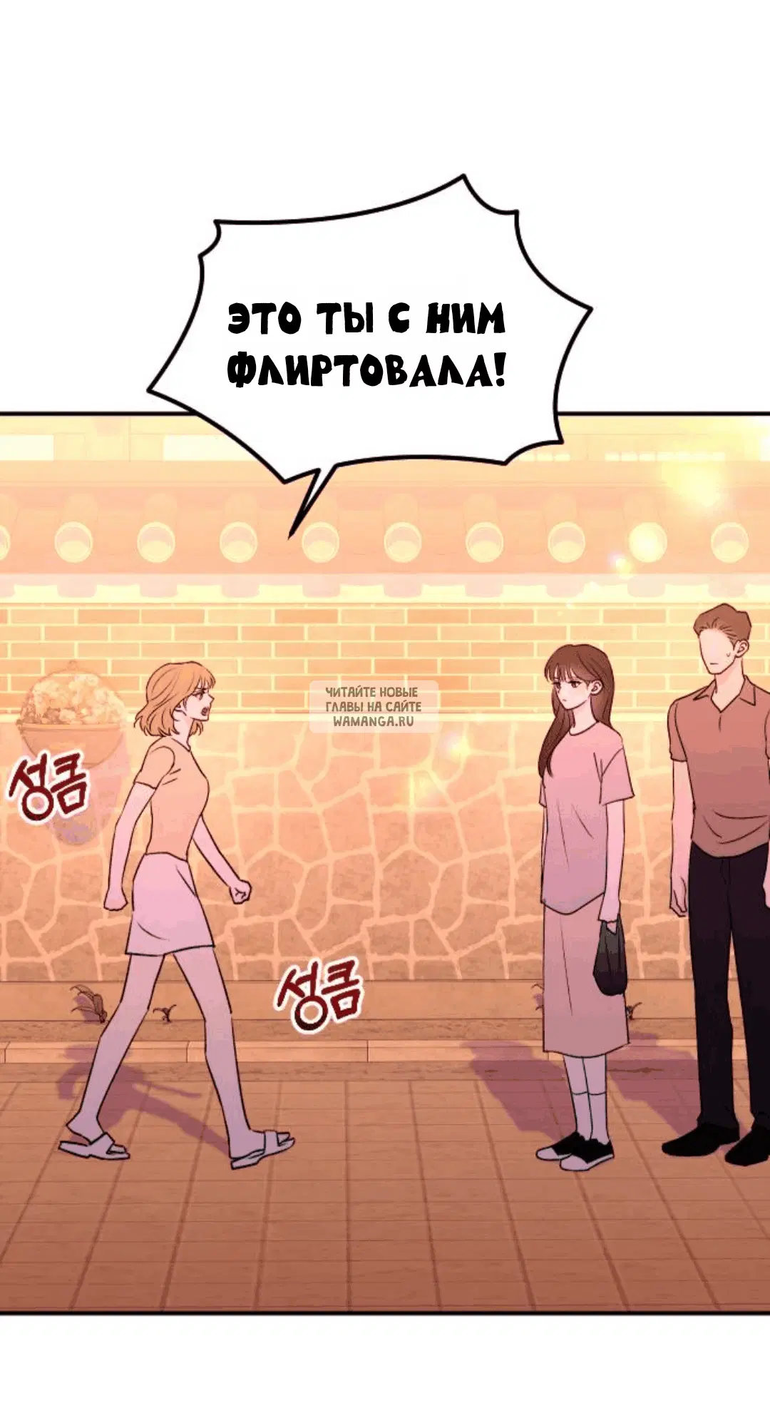 Page 21.000