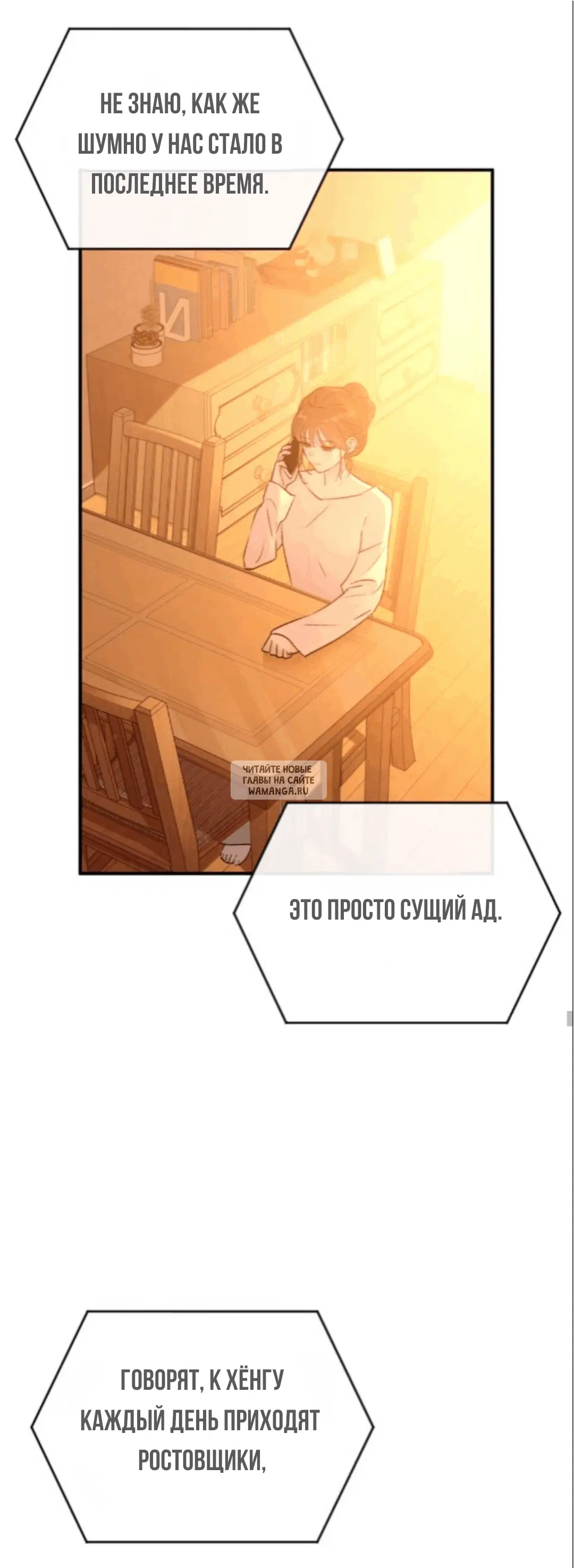 Page 21.000