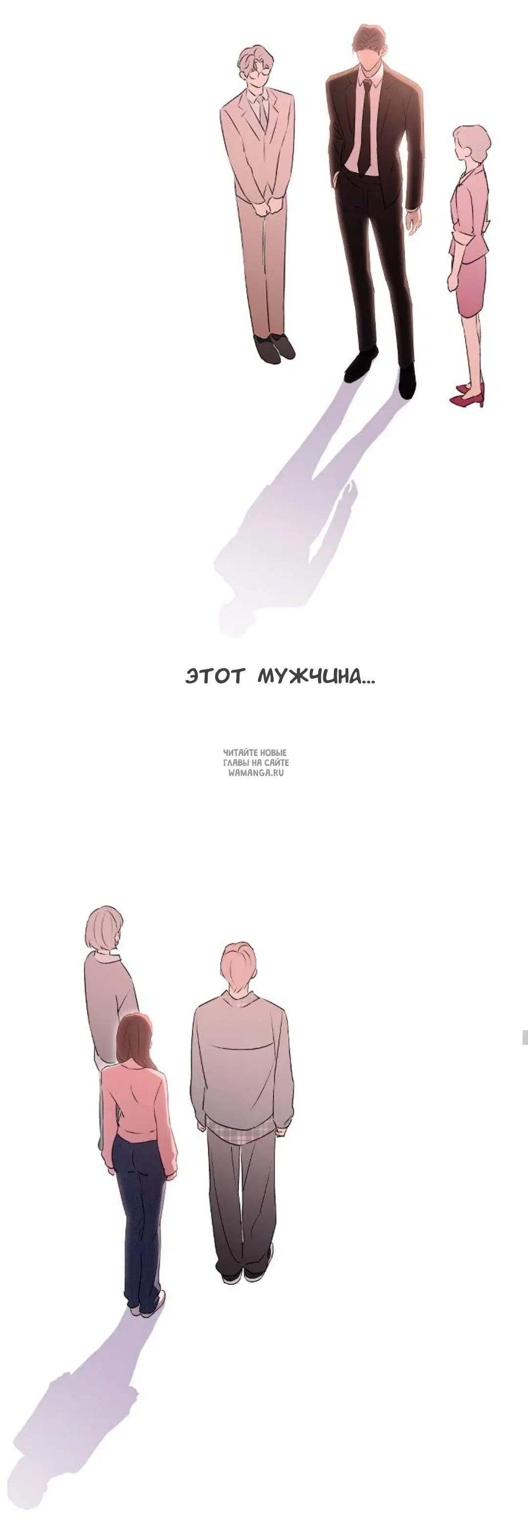 Page 21.000