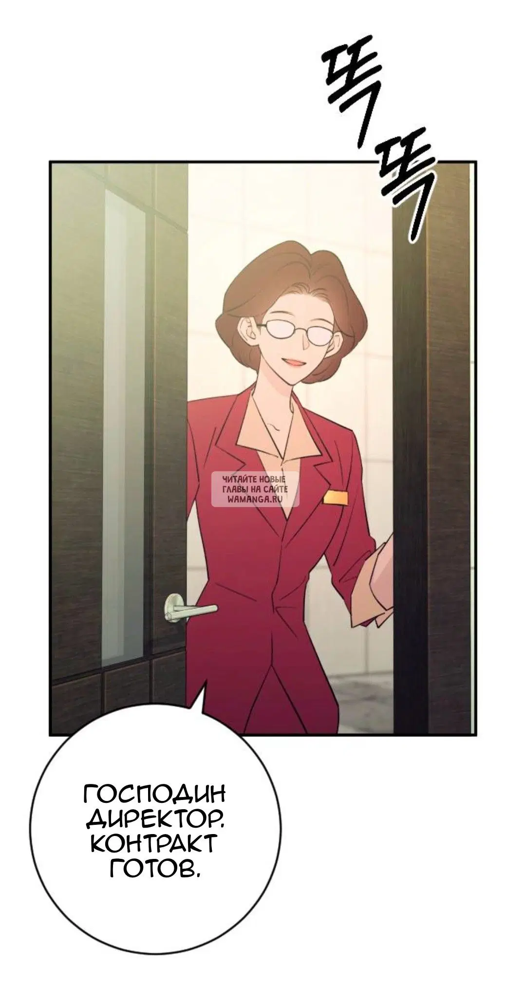 Page 21.000