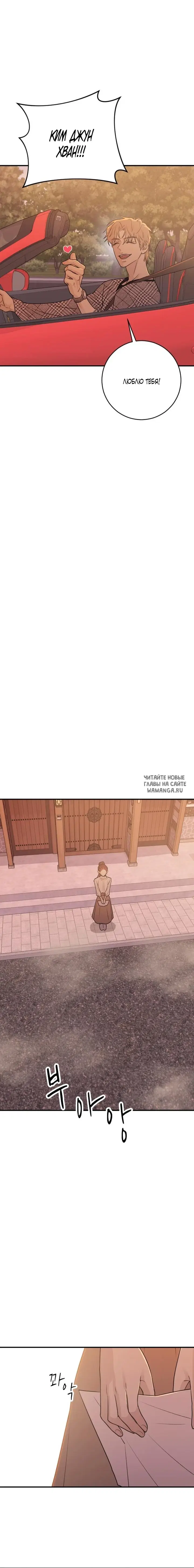 Page 22.000
