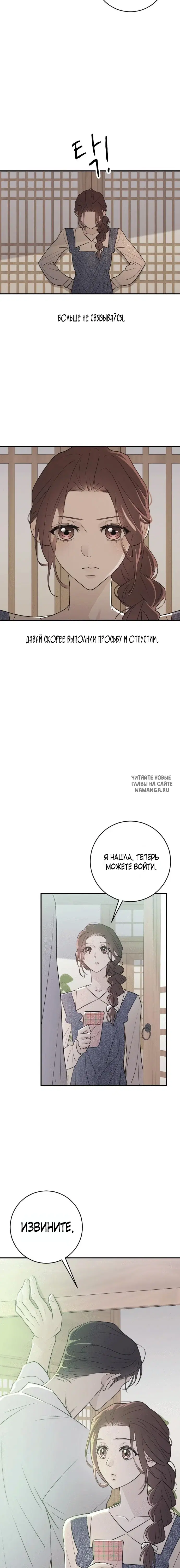 Page 22.000