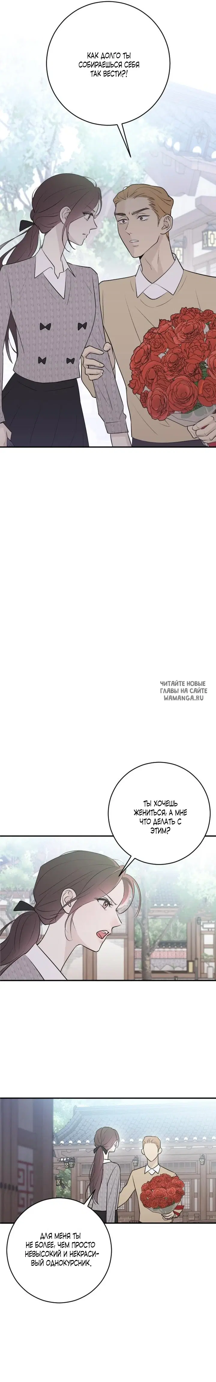 Page 22.000