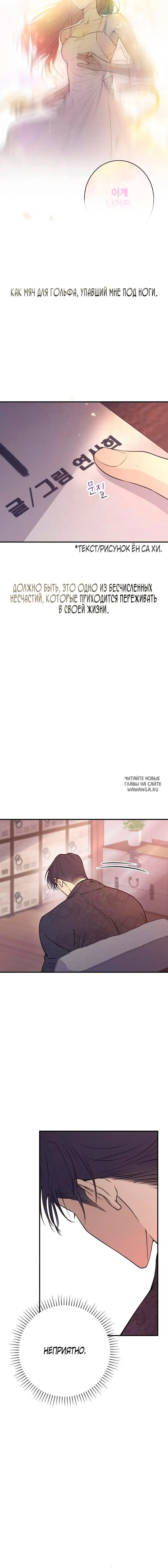 Page 22.000