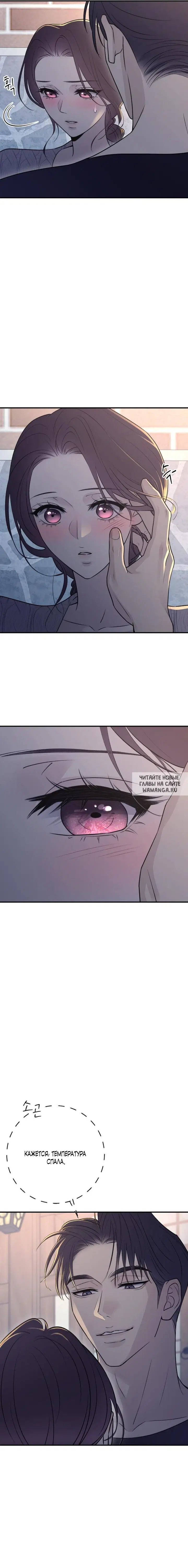Page 22.000