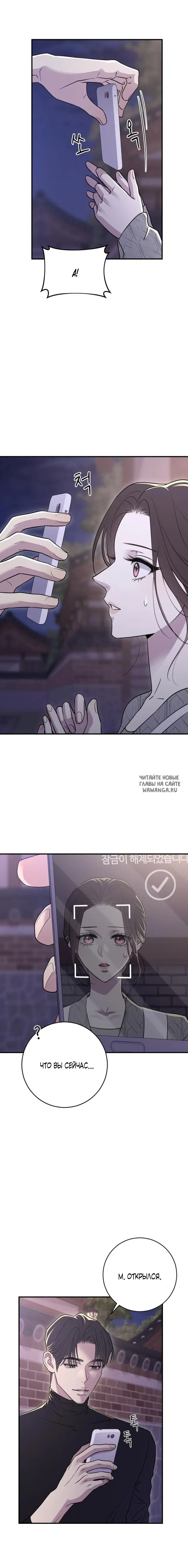 Page 22.000