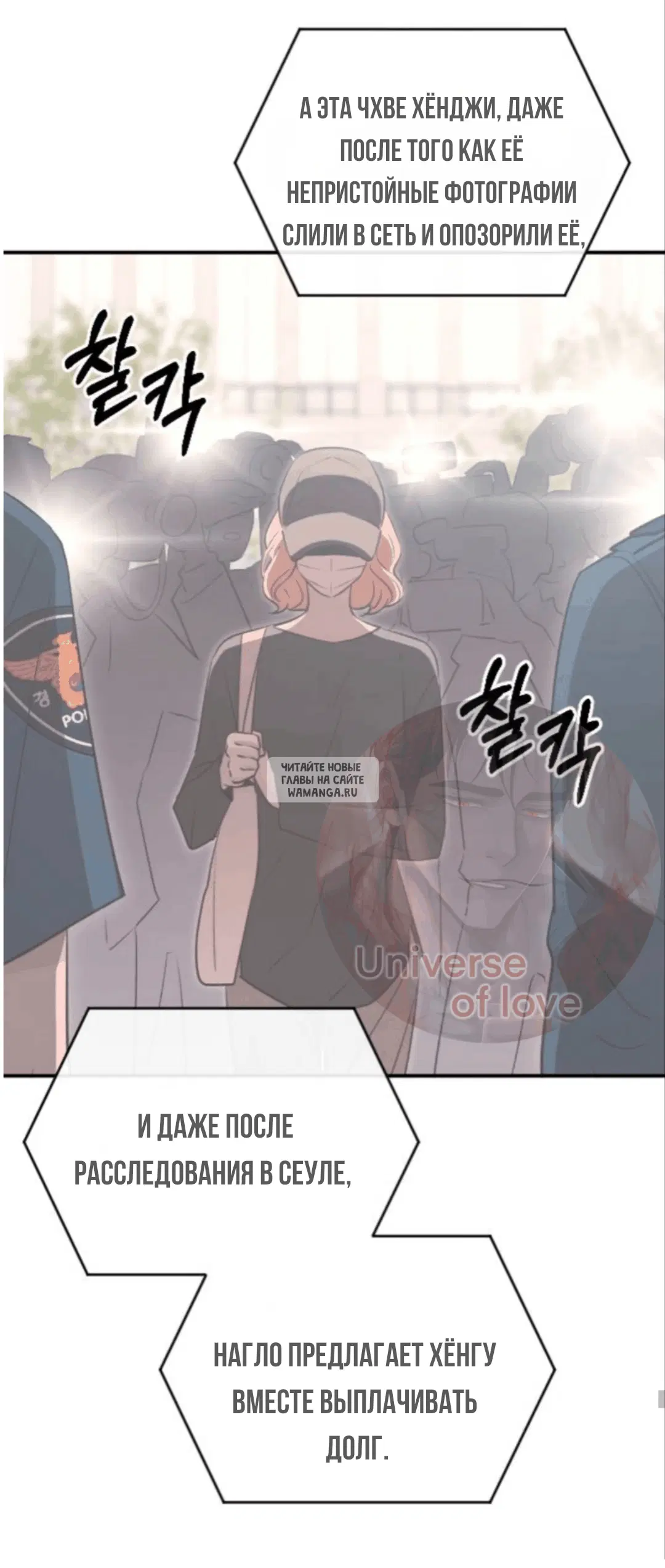Page 22.000