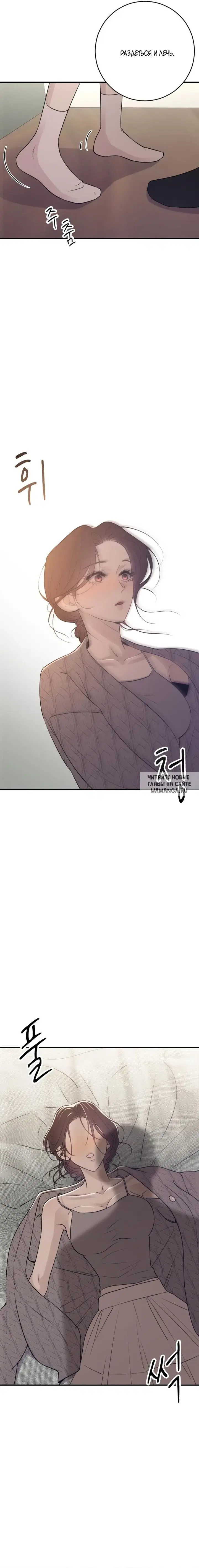Page 23.000