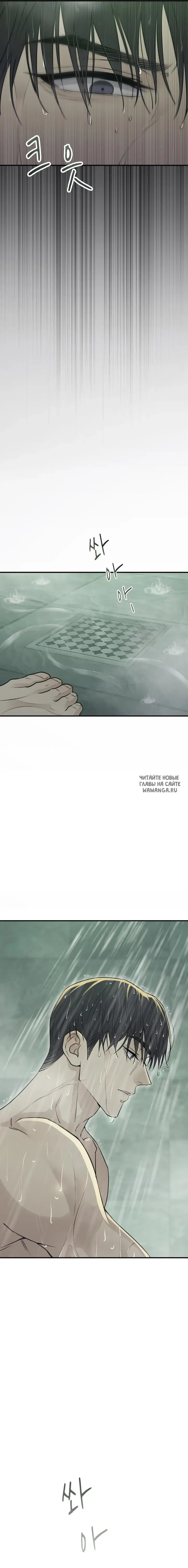 Page 23.000