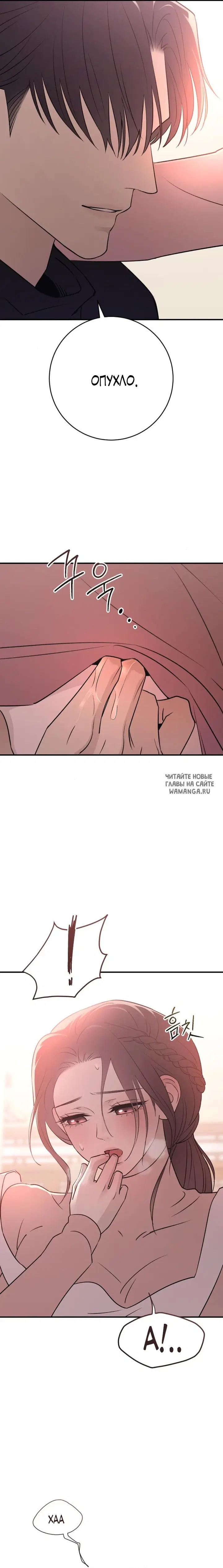 Page 23.000