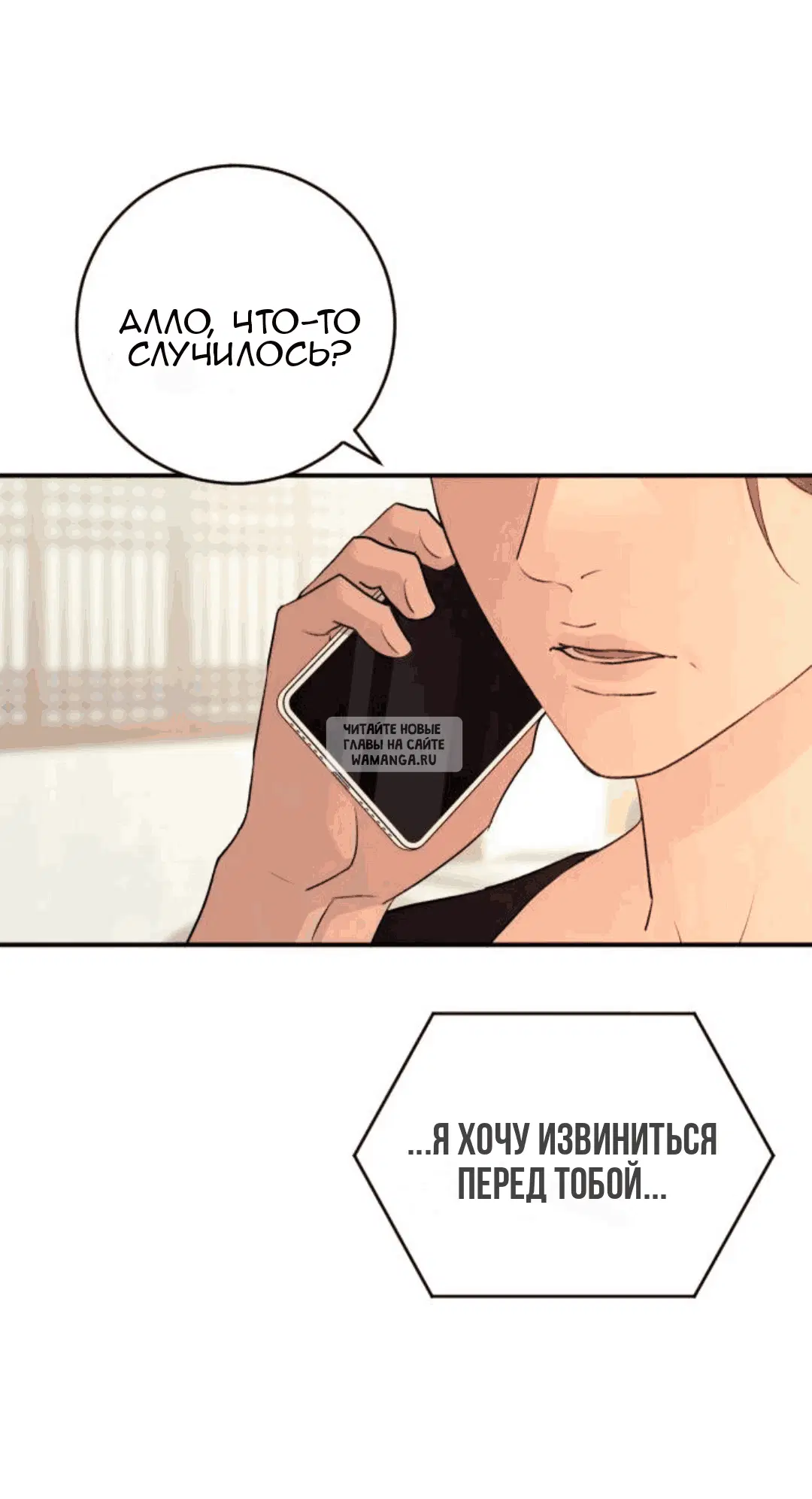 Page 23.000