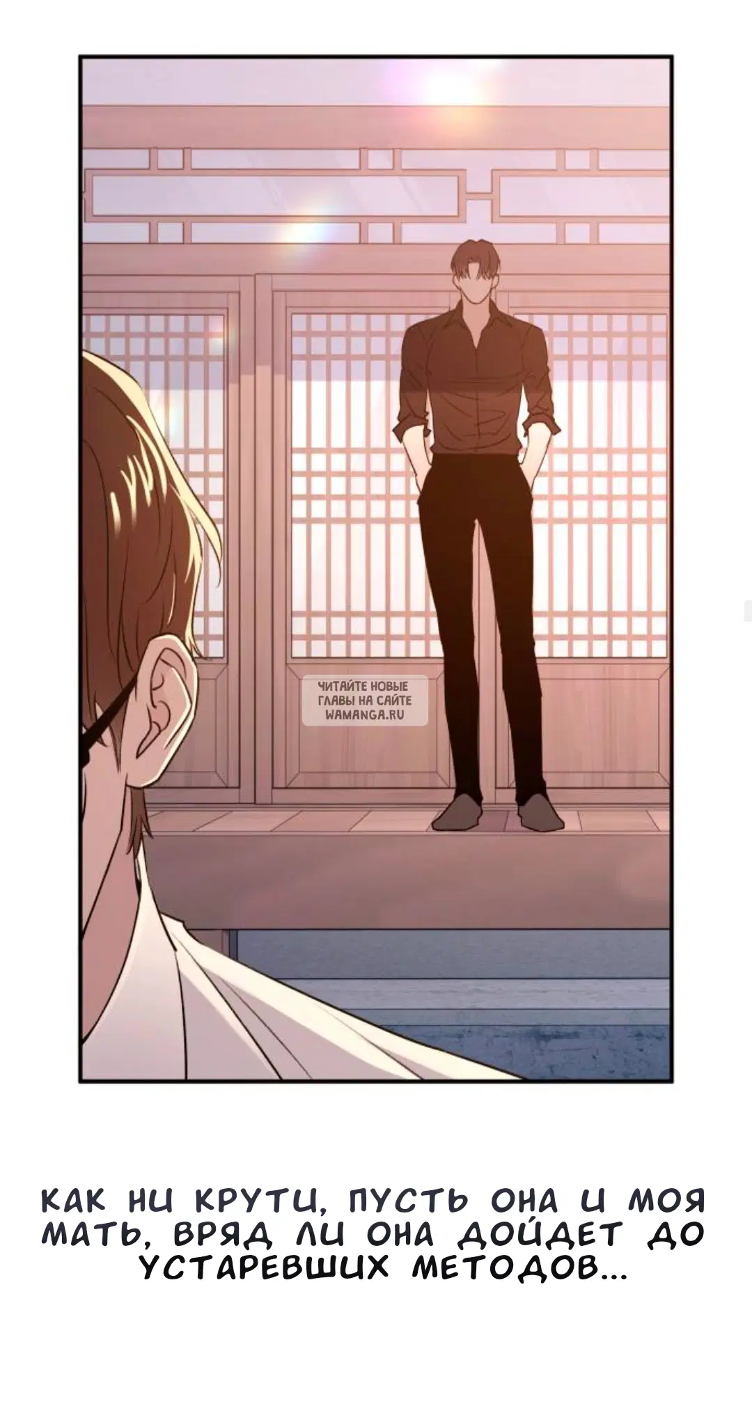 Page 23.000