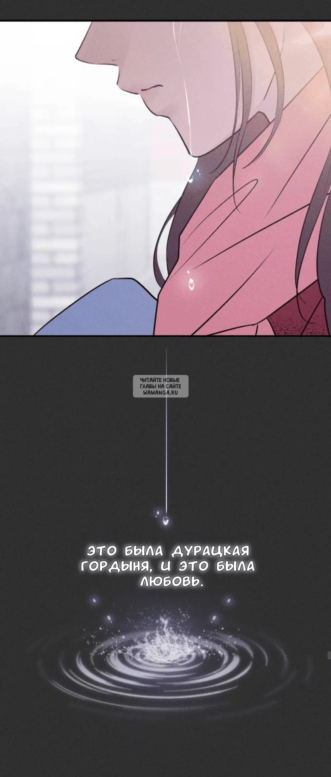 Page 23.000