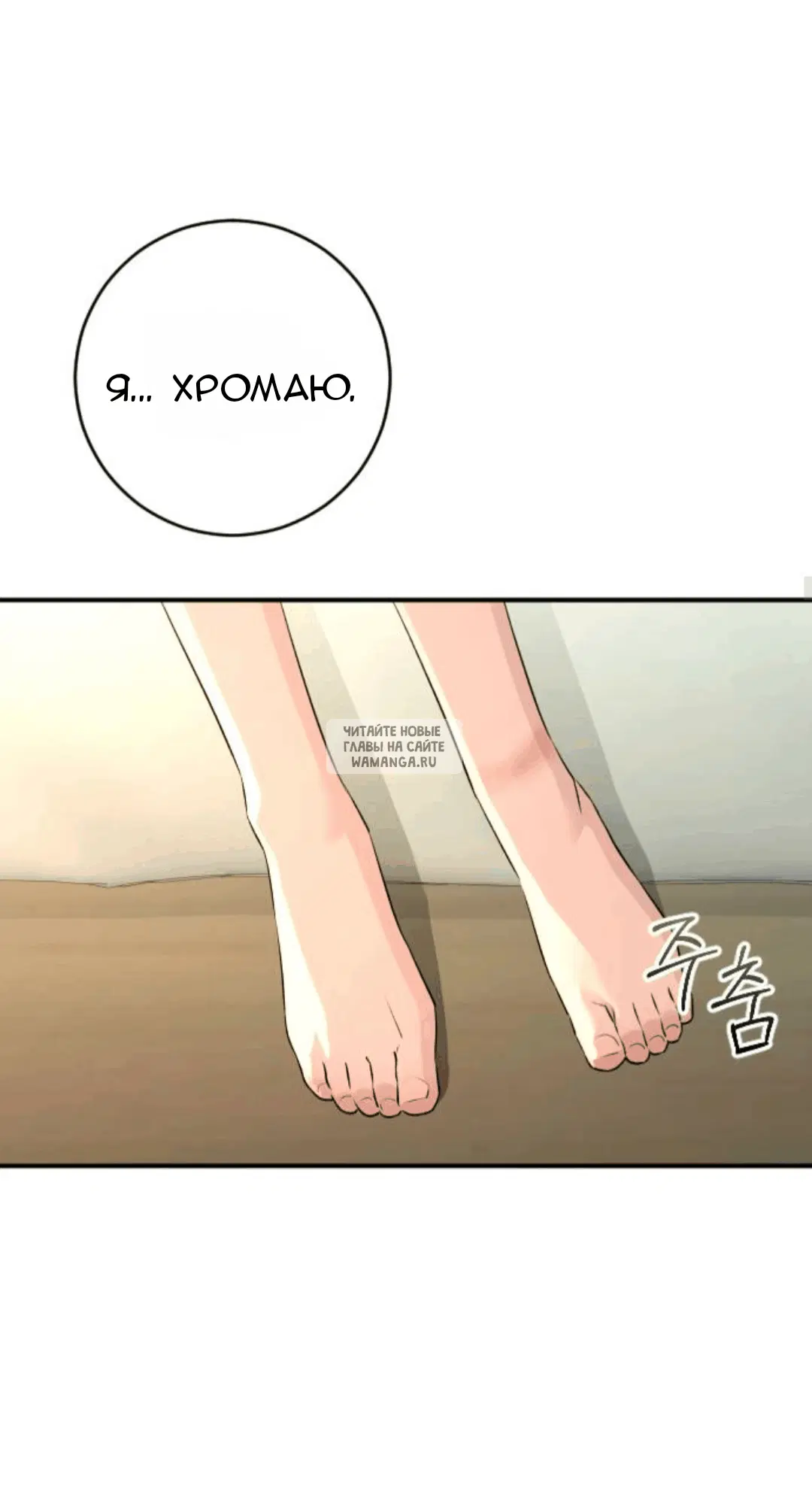 Page 23.000