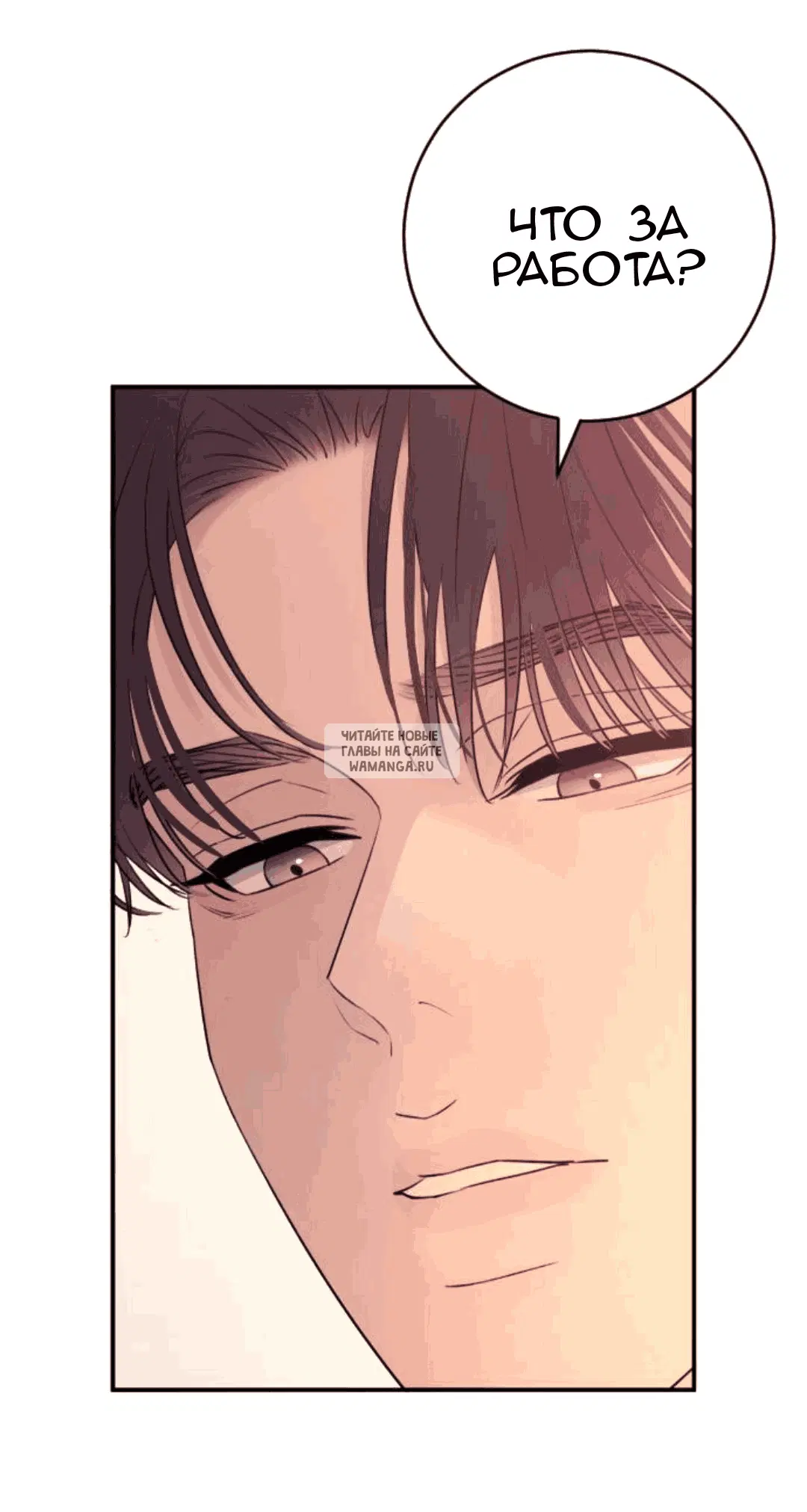 Page 34.000