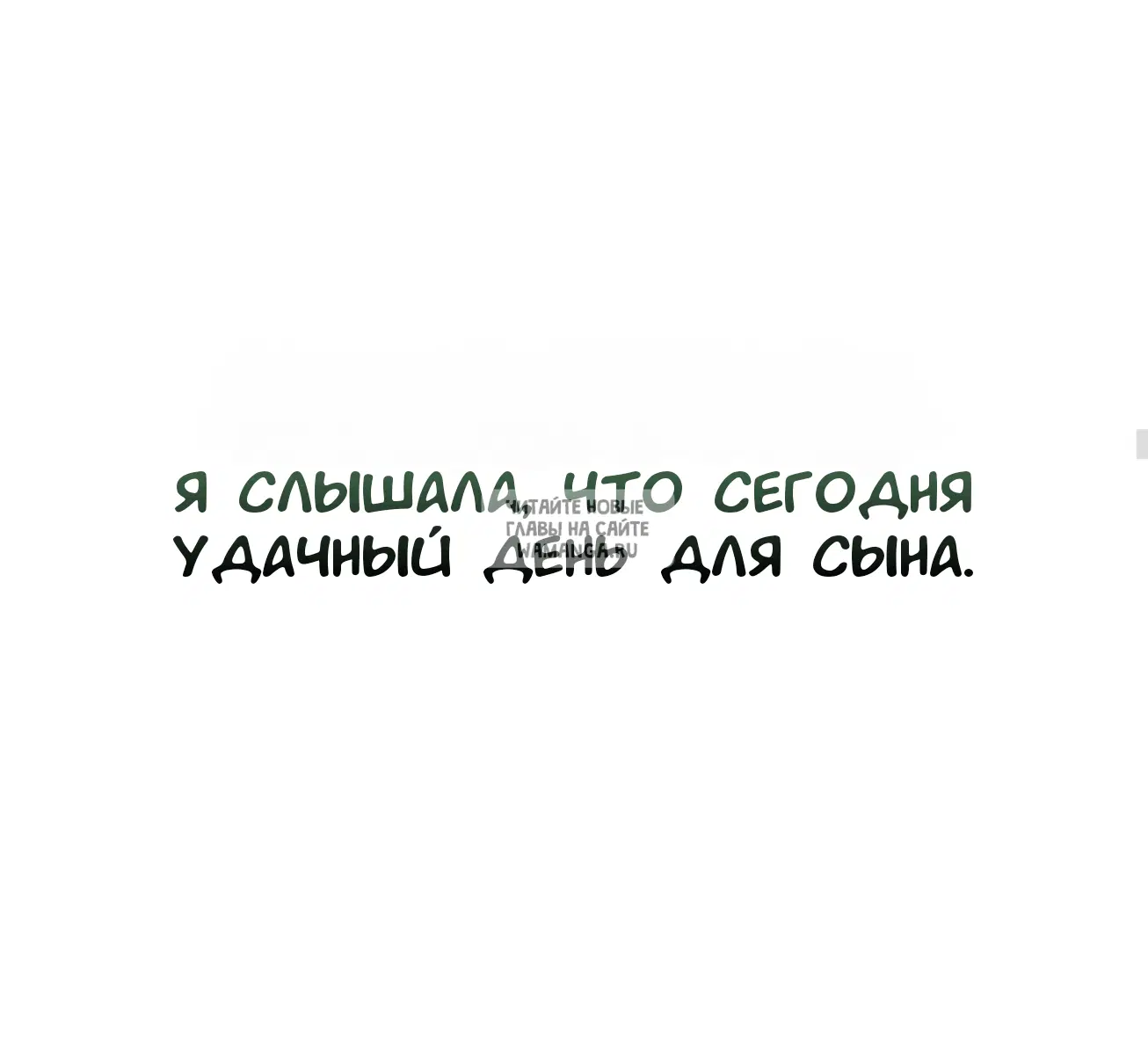 Page 34.000