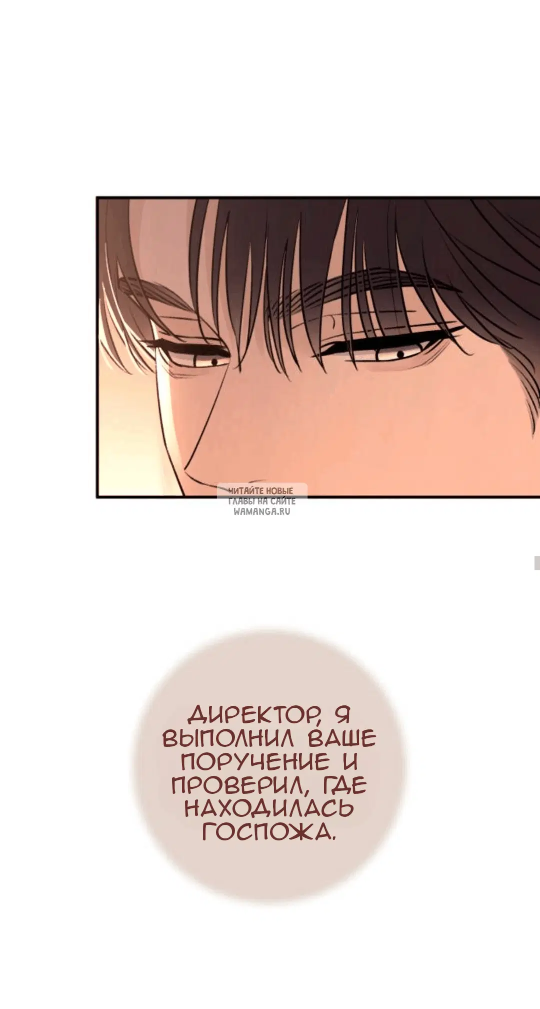 Page 34.000