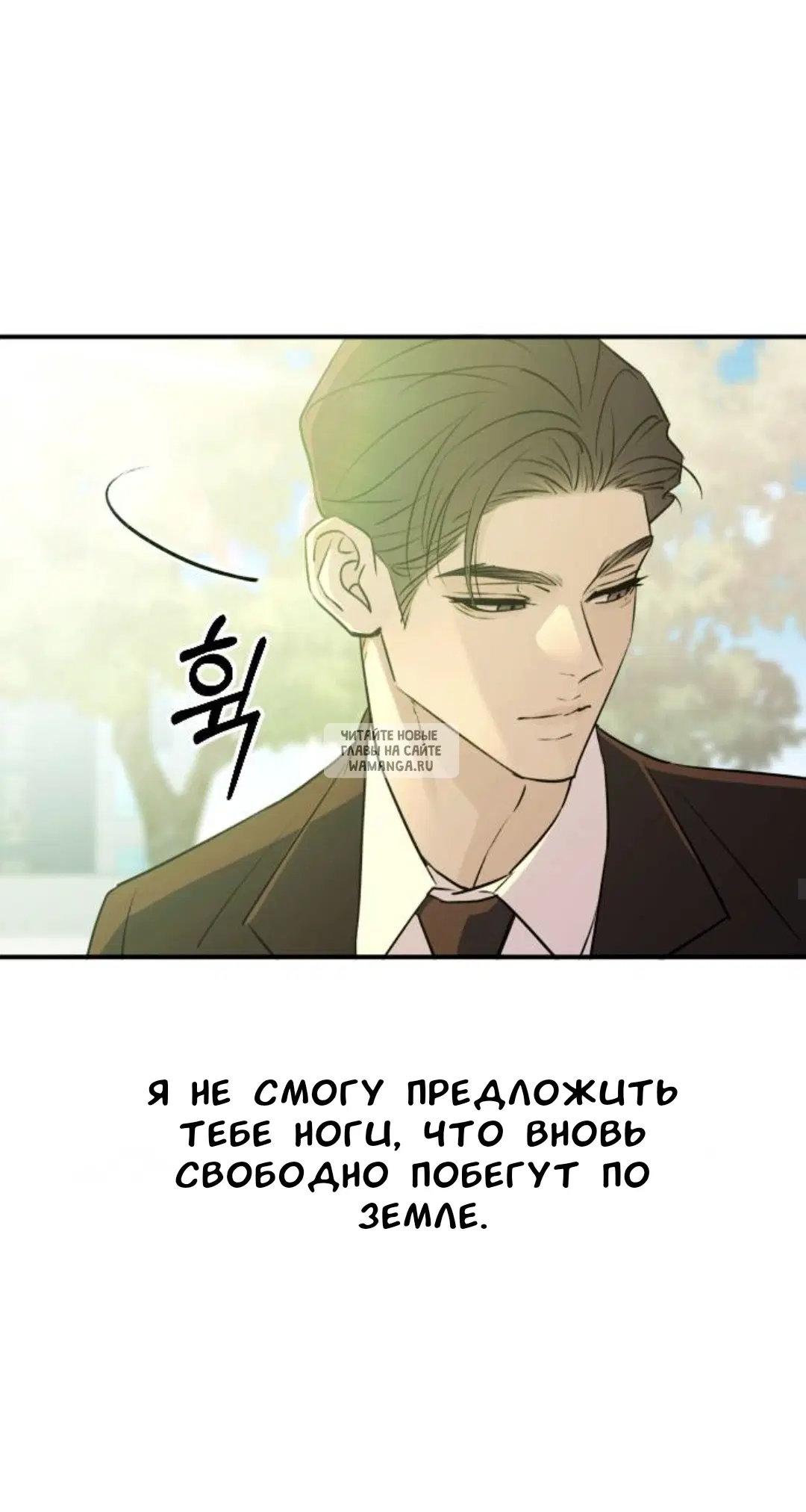 Page 34.000
