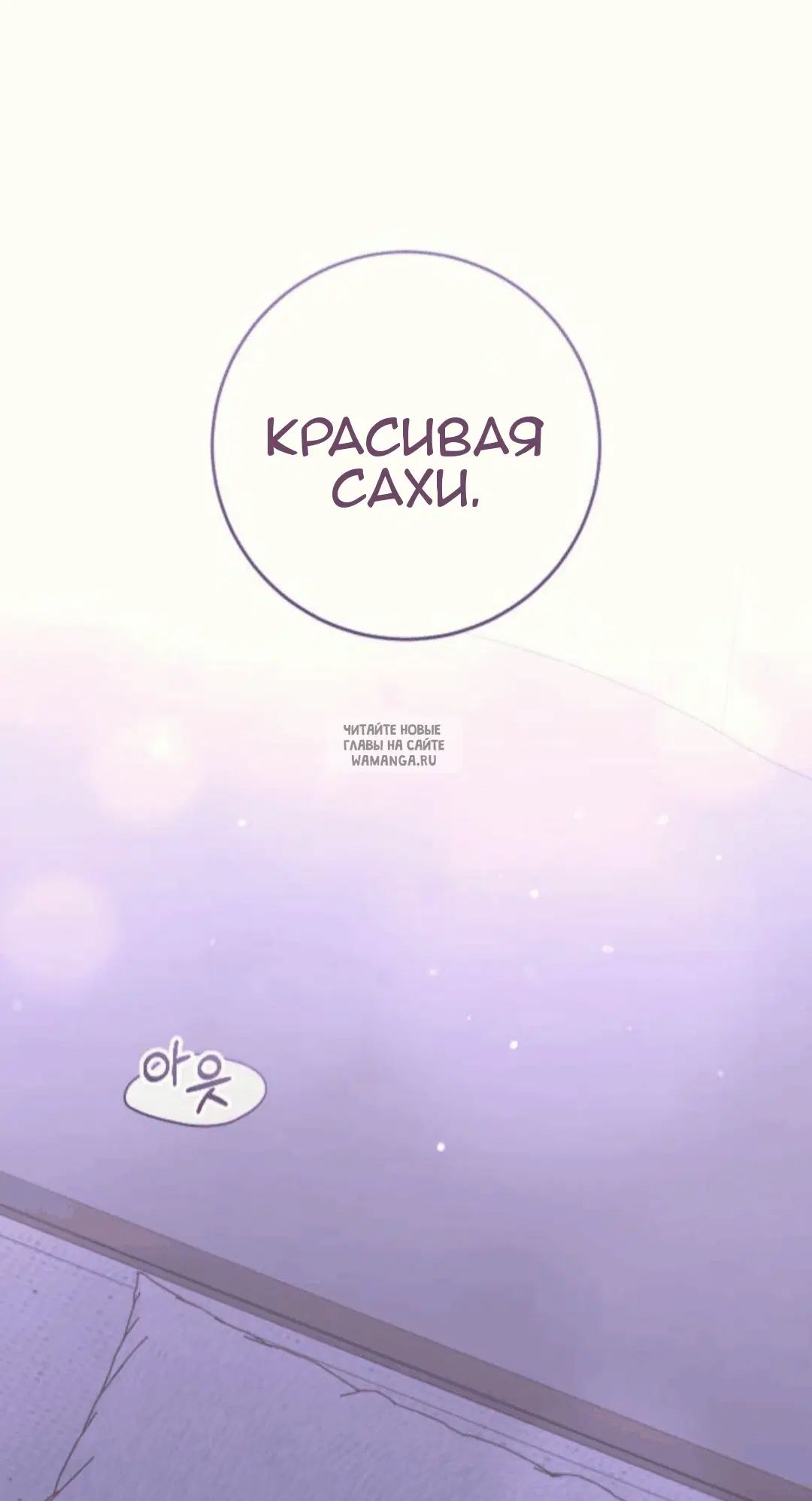 Page 34.000