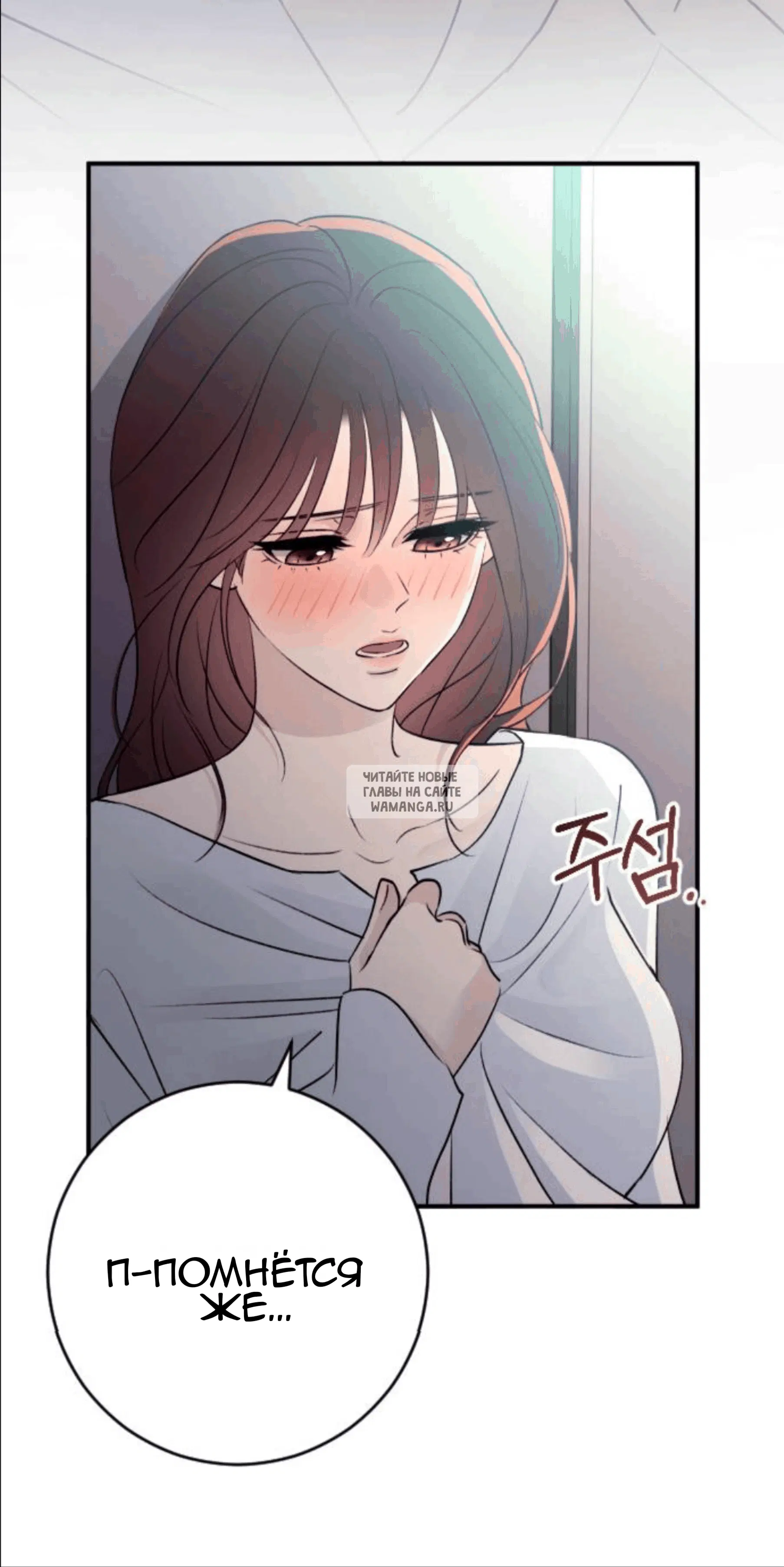 Page 34.000