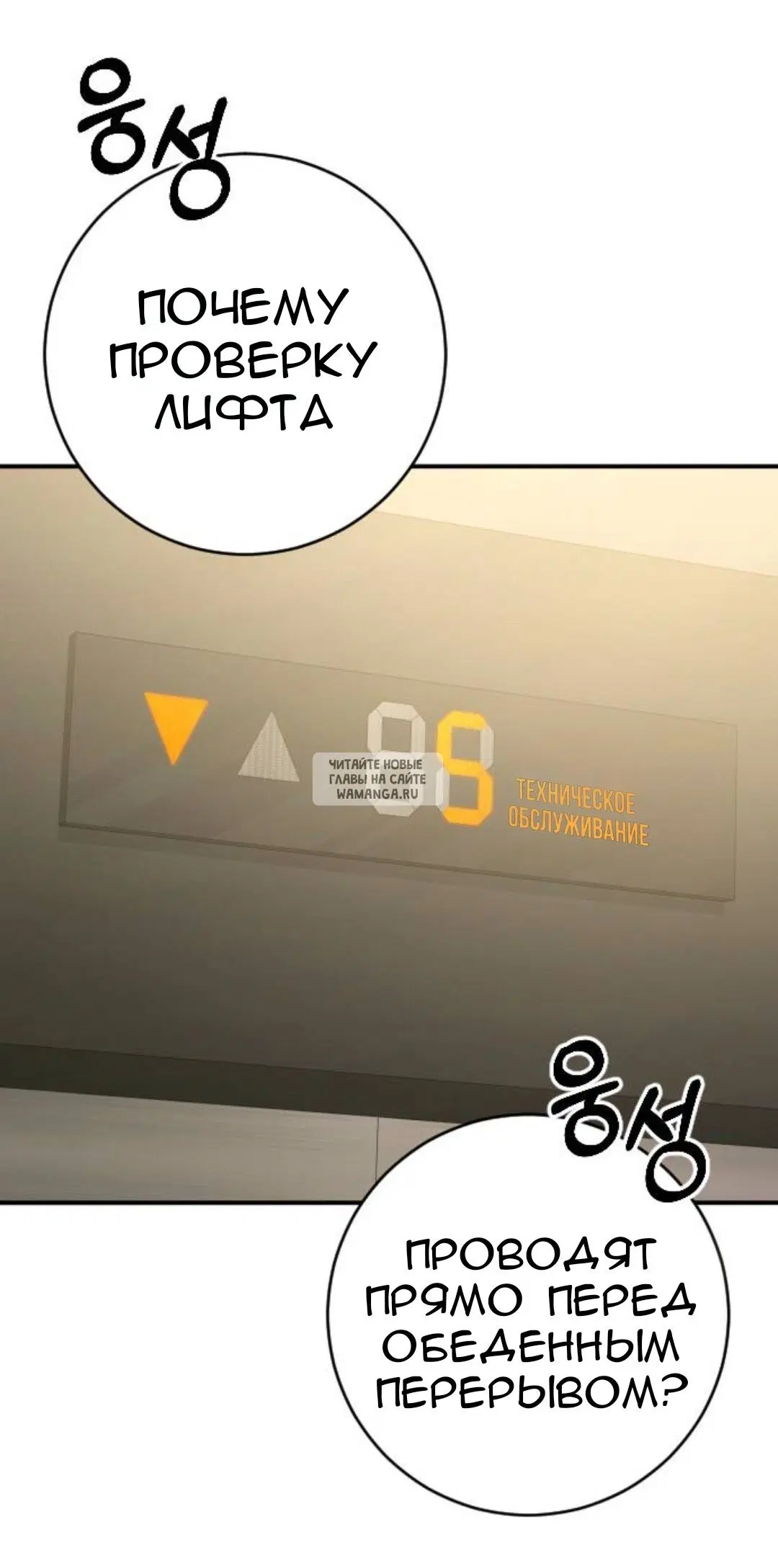 Page 34.000