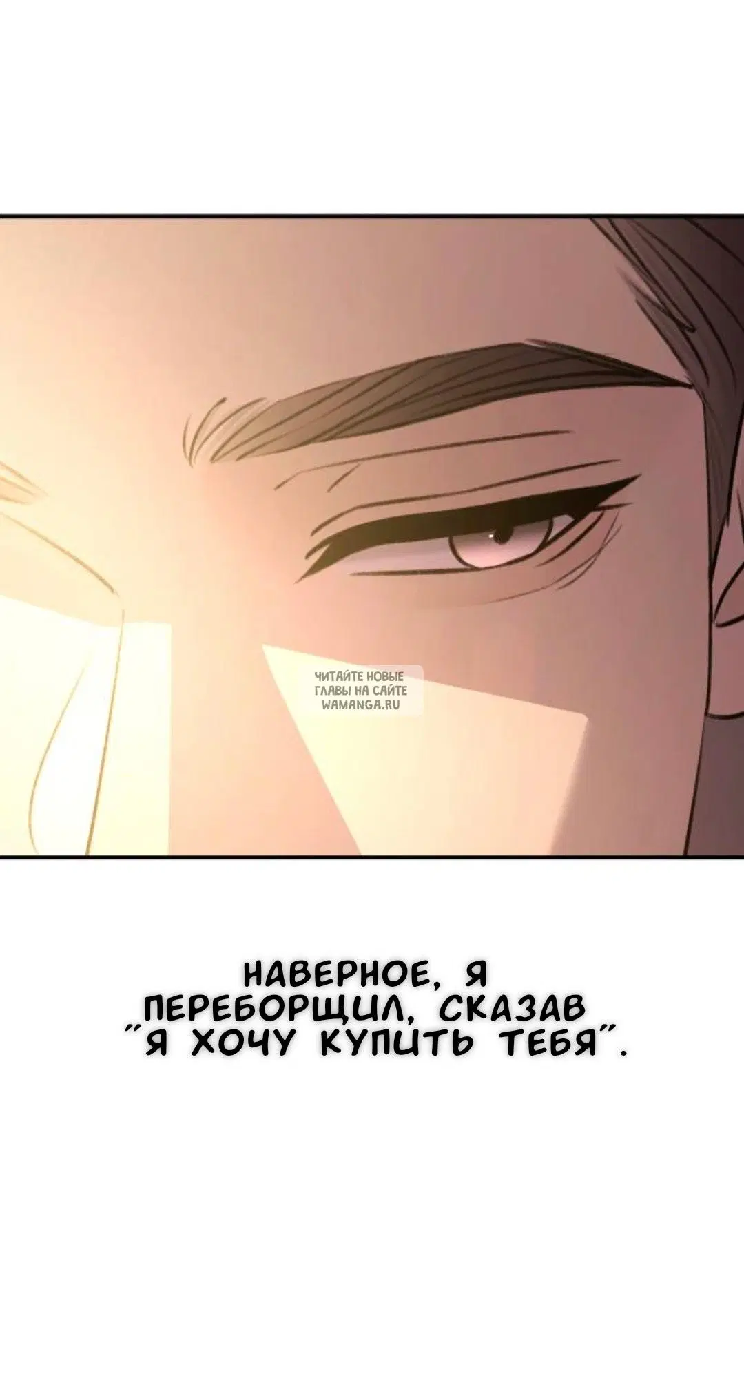 Page 34.000