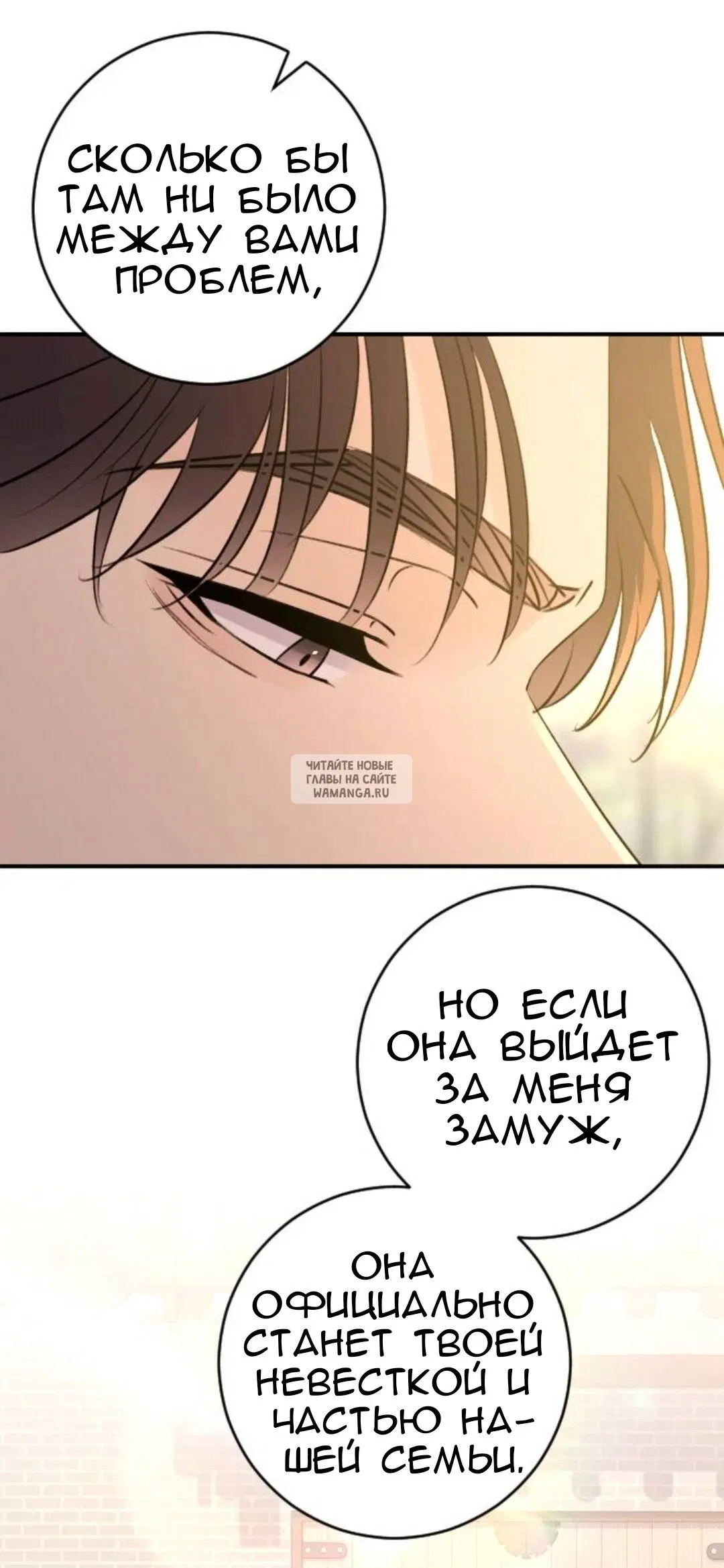 Page 34.000