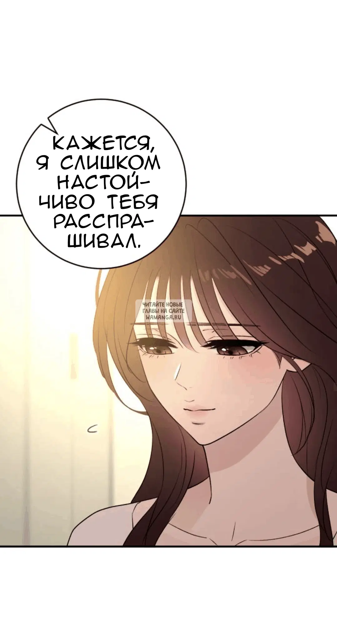 Page 34.000