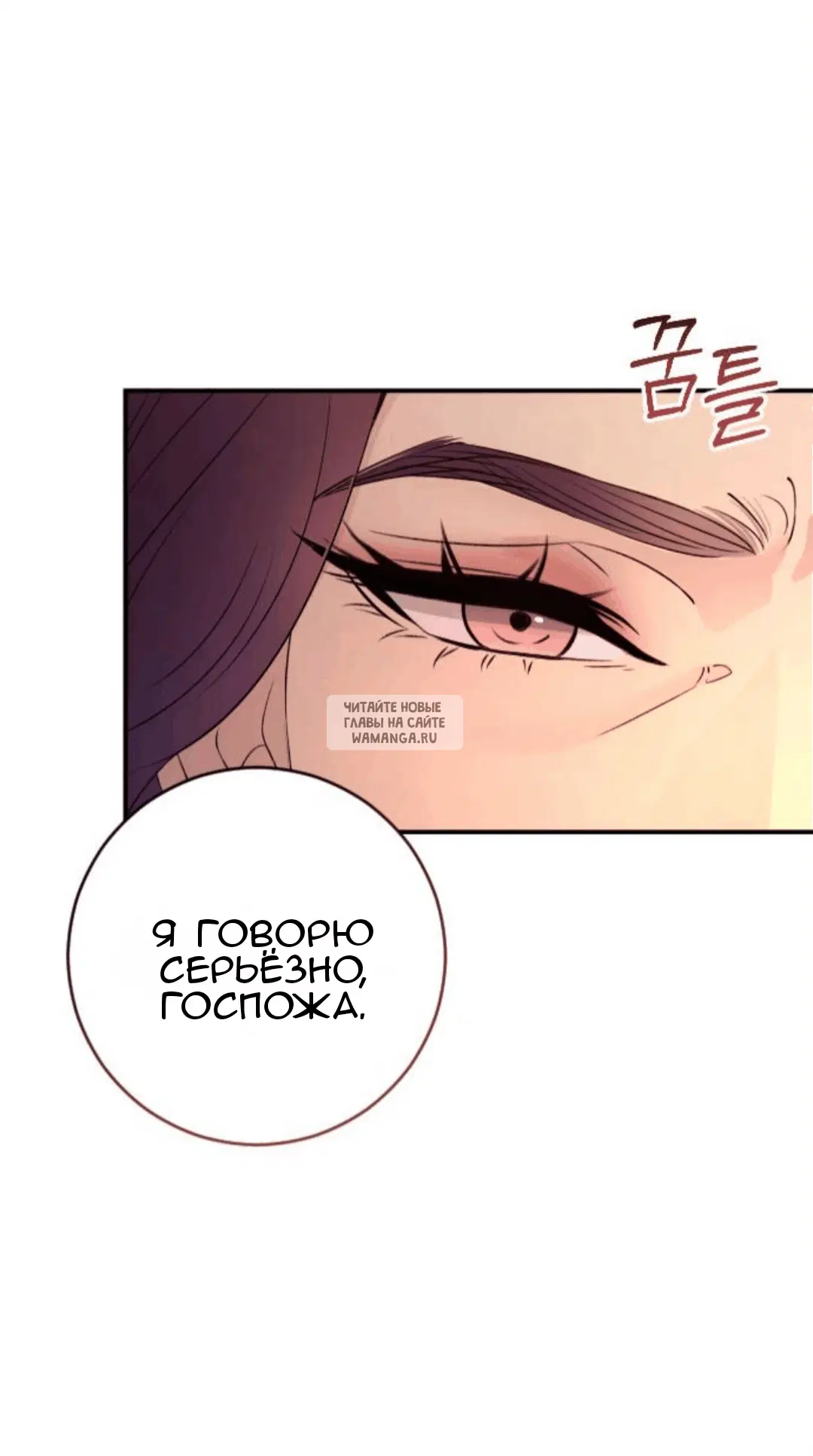 Page 35.000