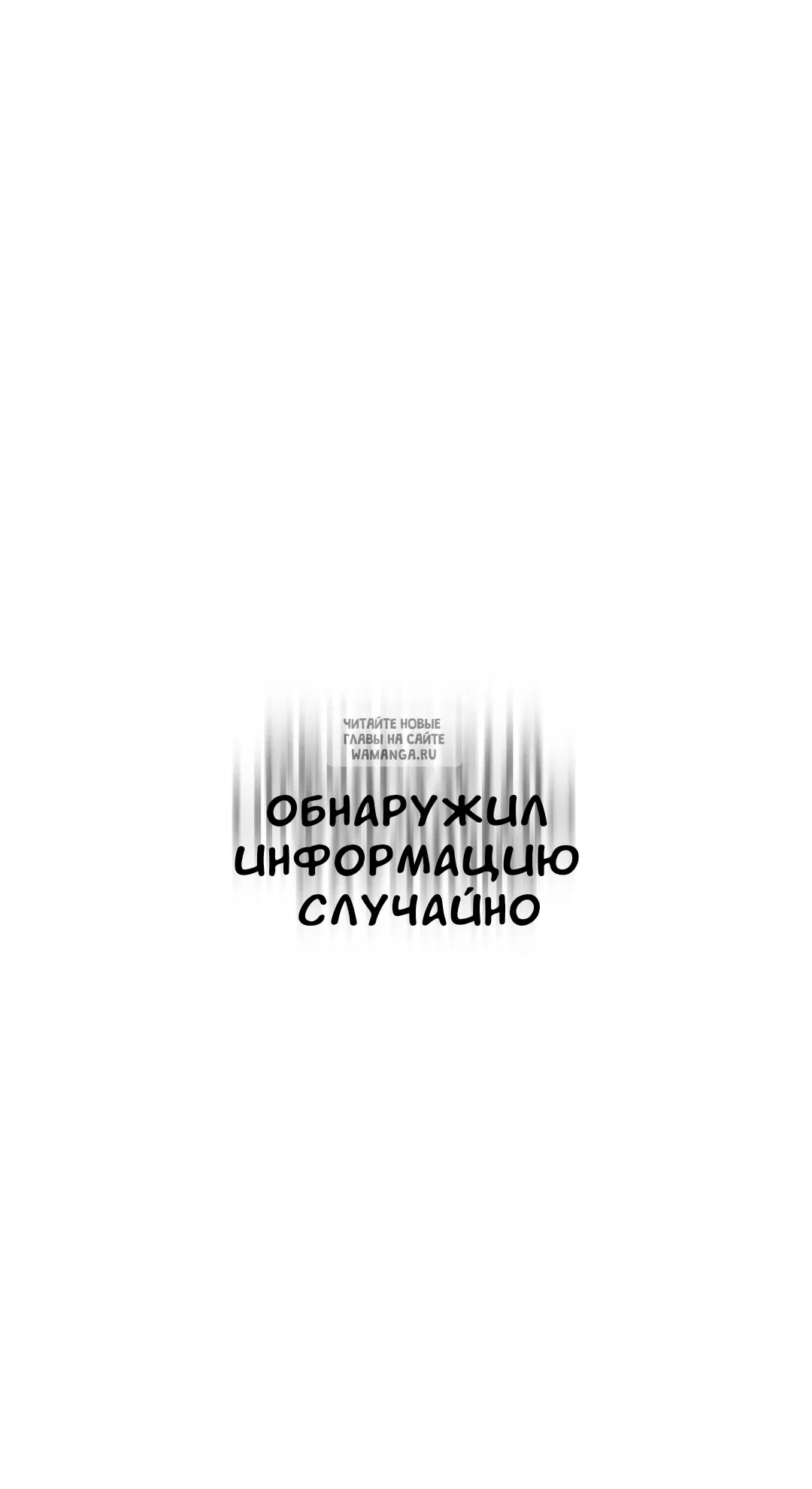 Page 35.000