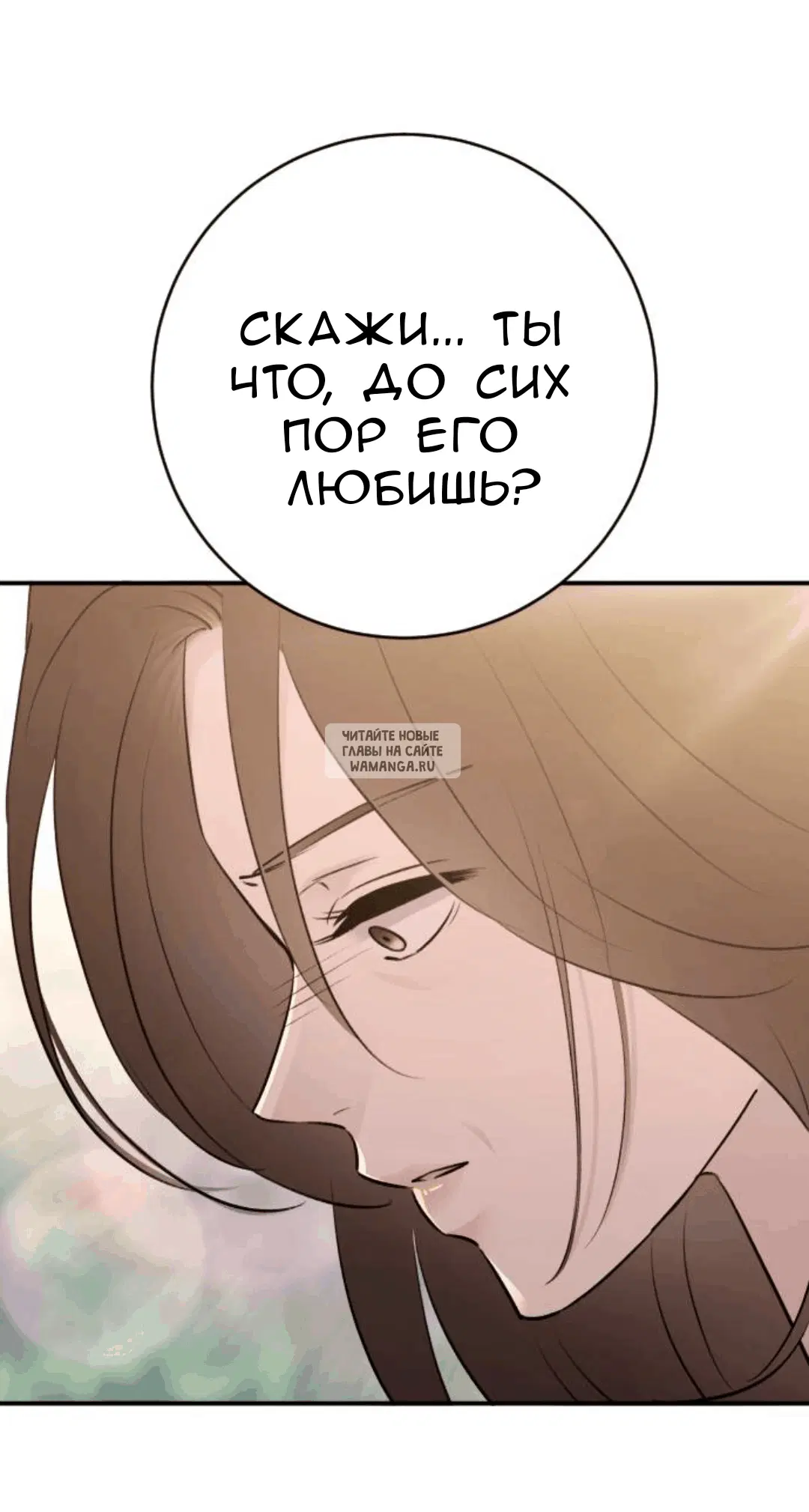 Page 35.000