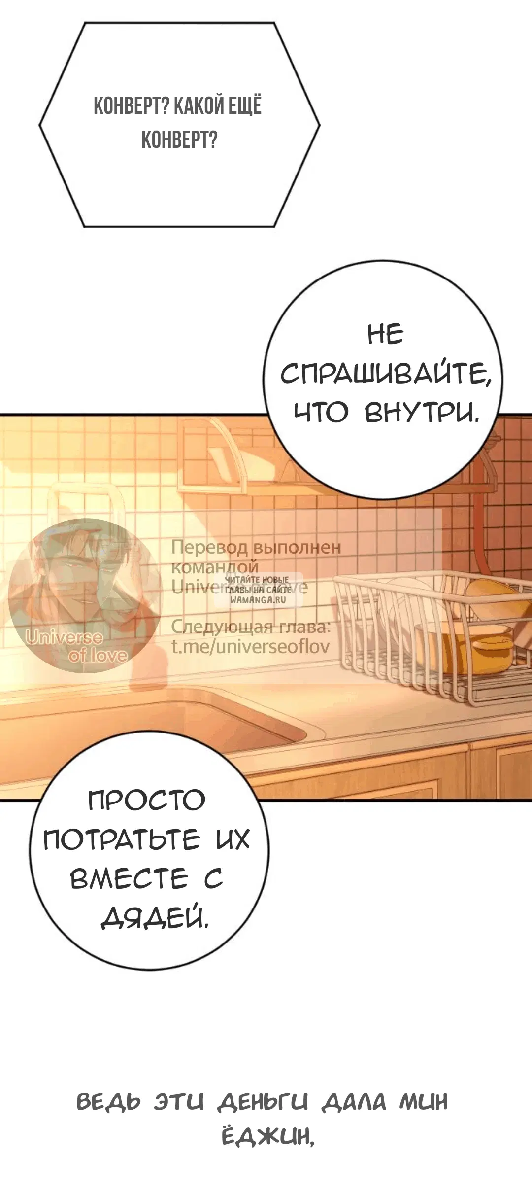 Page 35.000