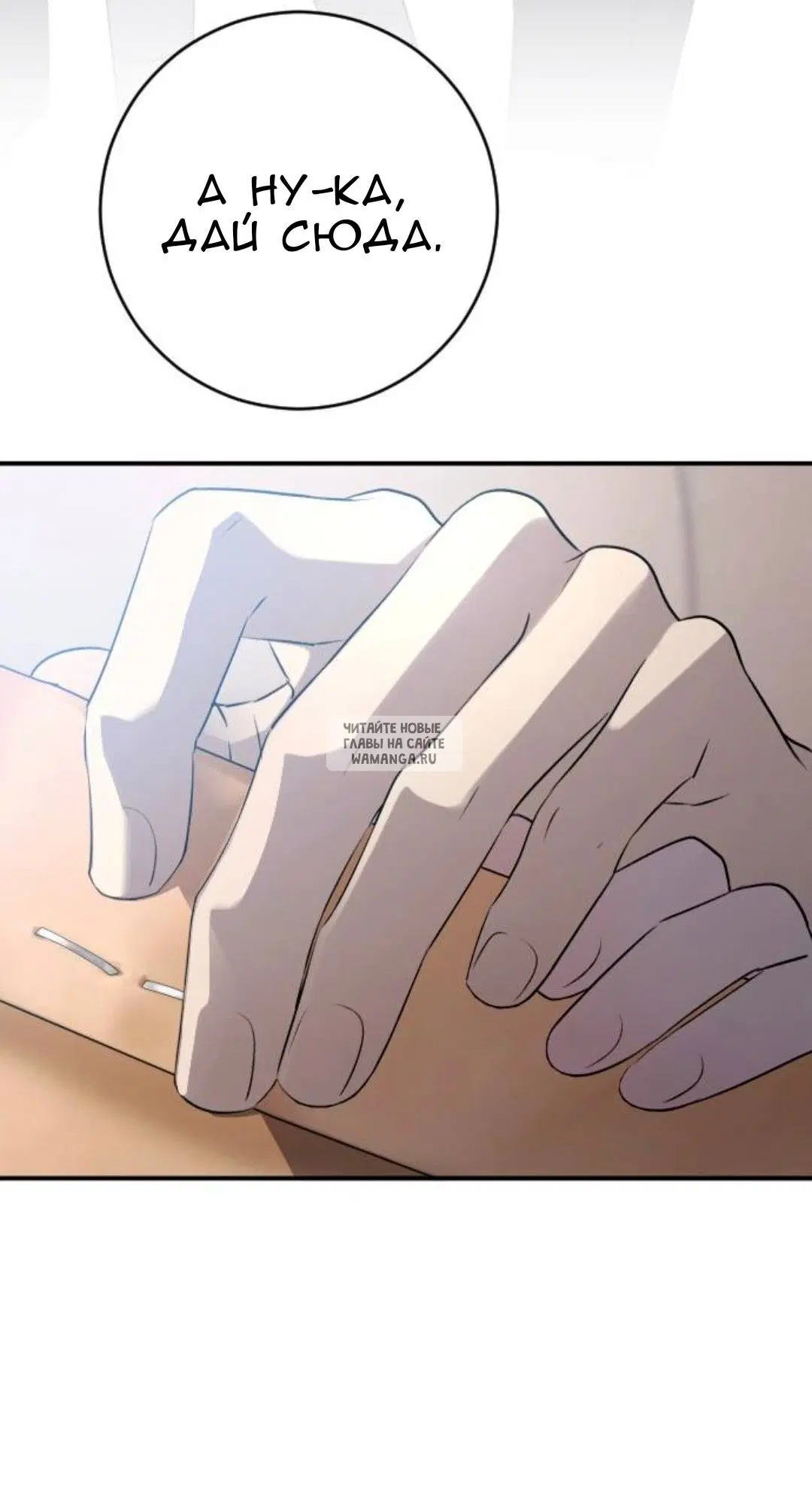 Page 35.000