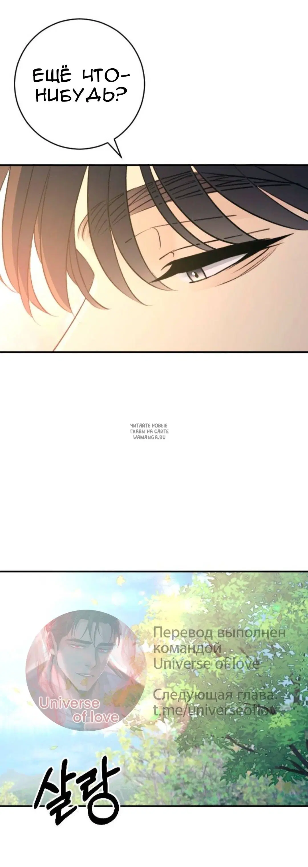 Page 35.000