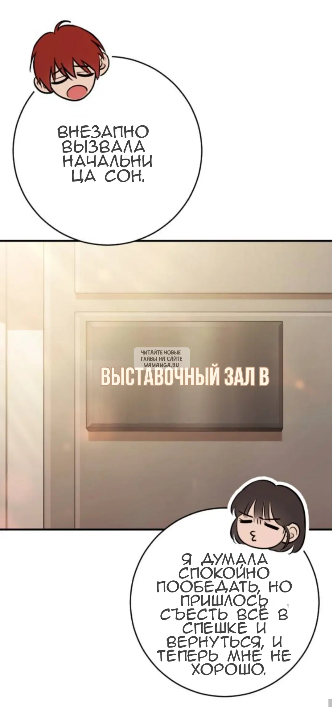 Page 35.000
