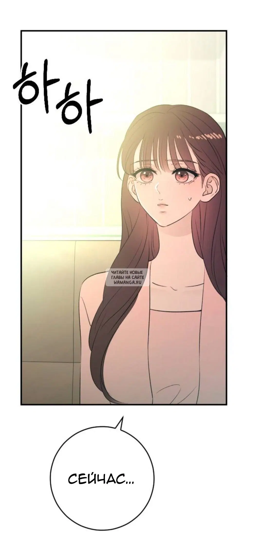 Page 35.000