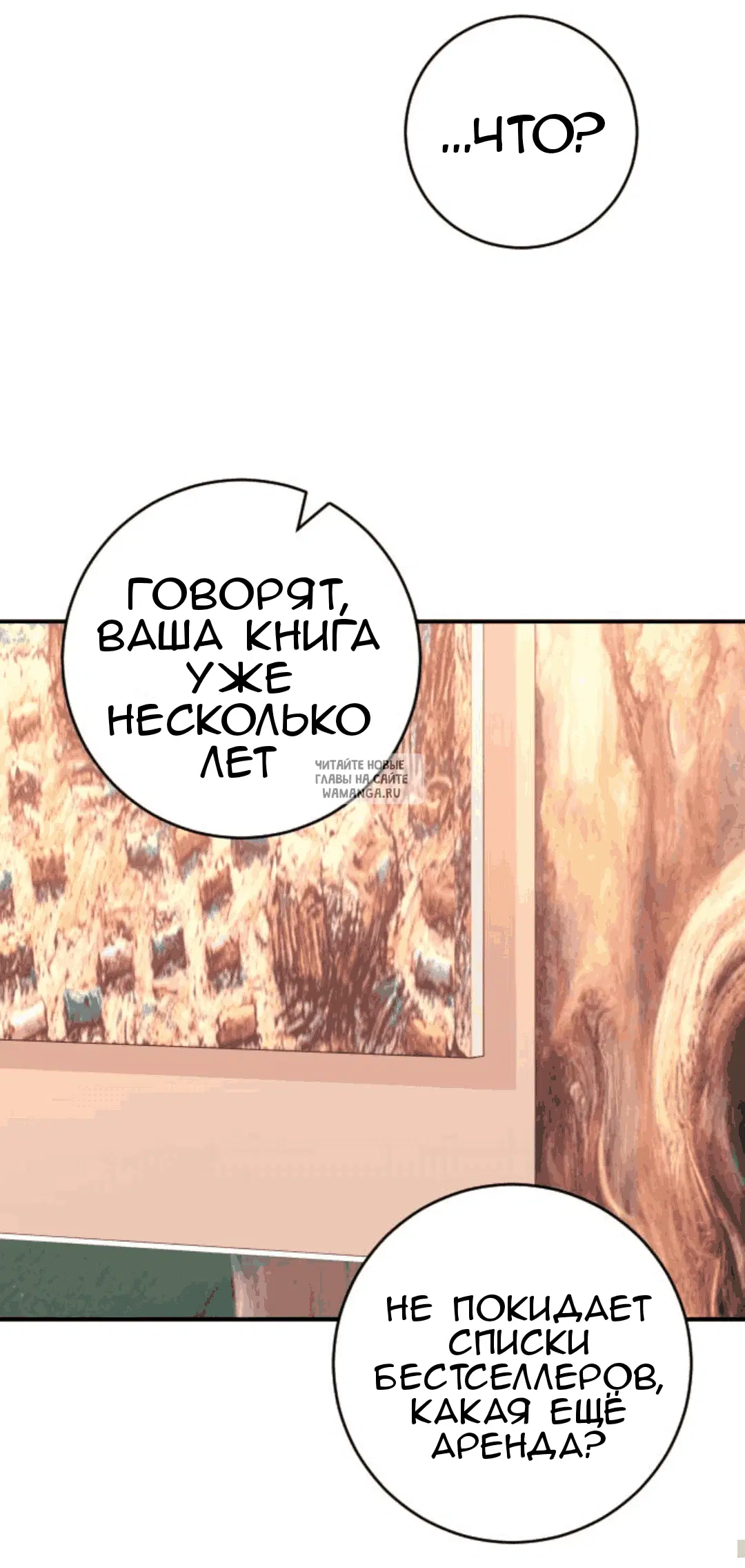 Page 36.000