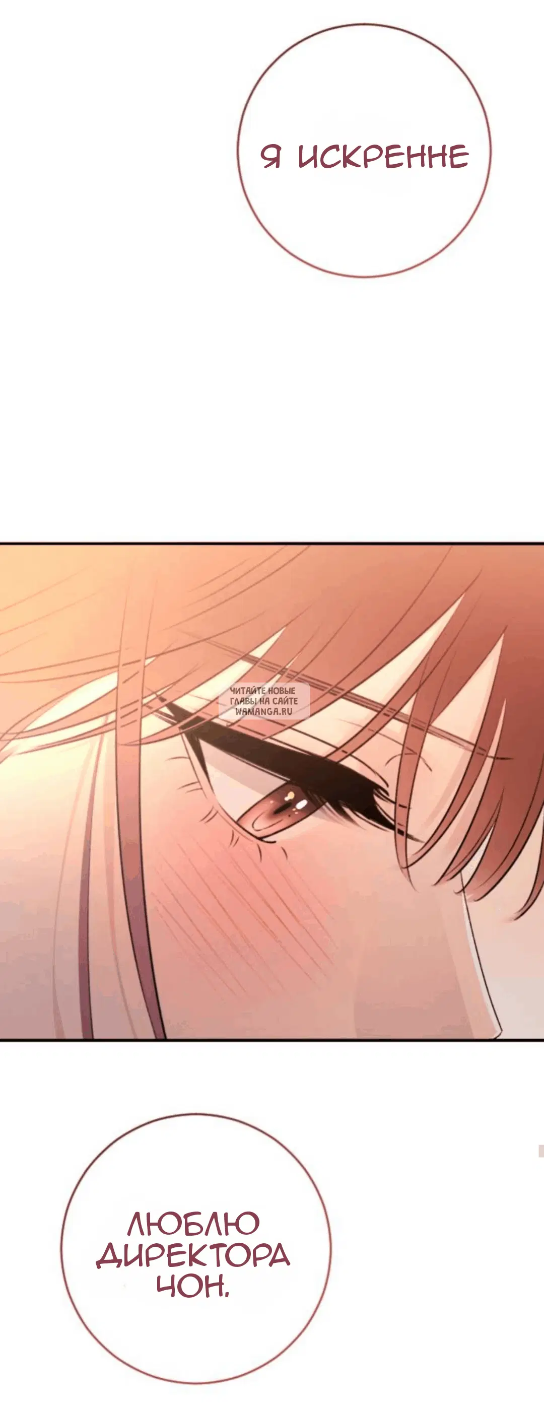 Page 36.000