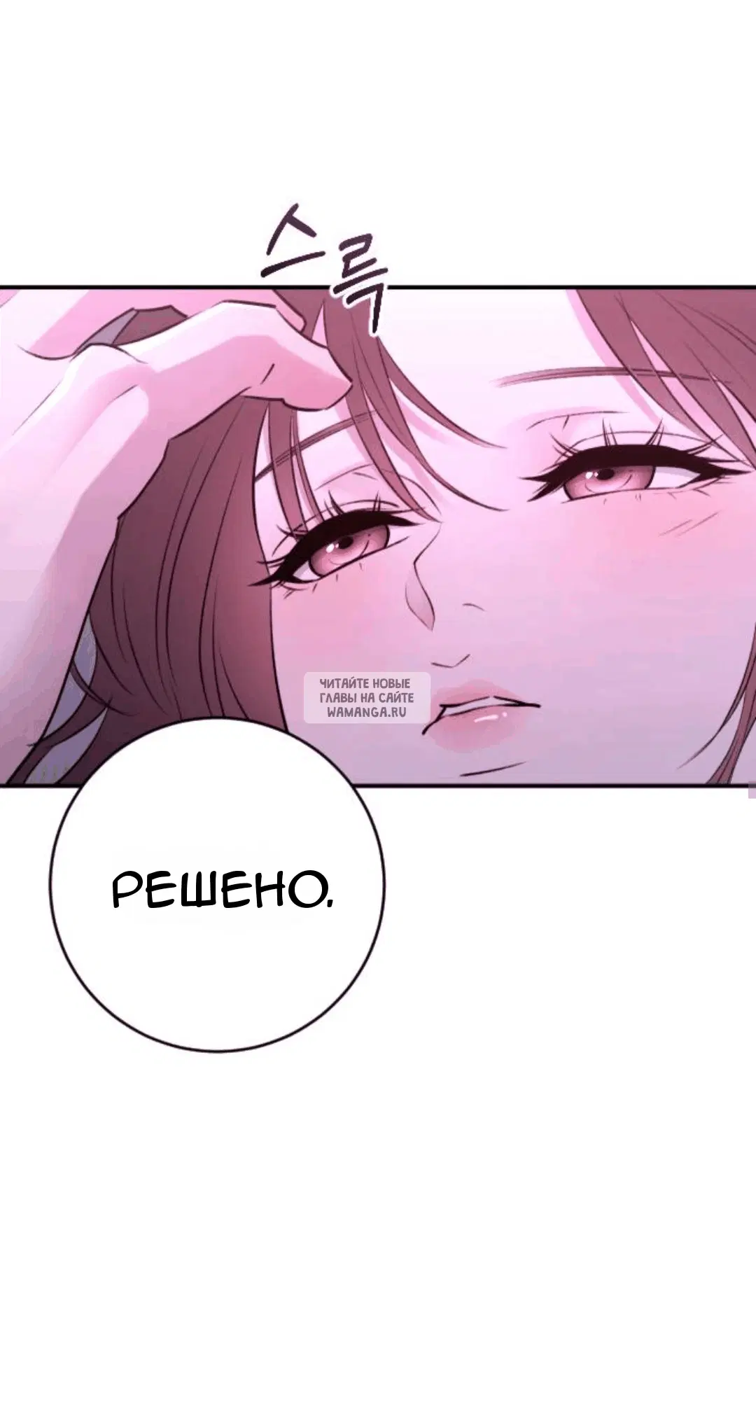 Page 36.000