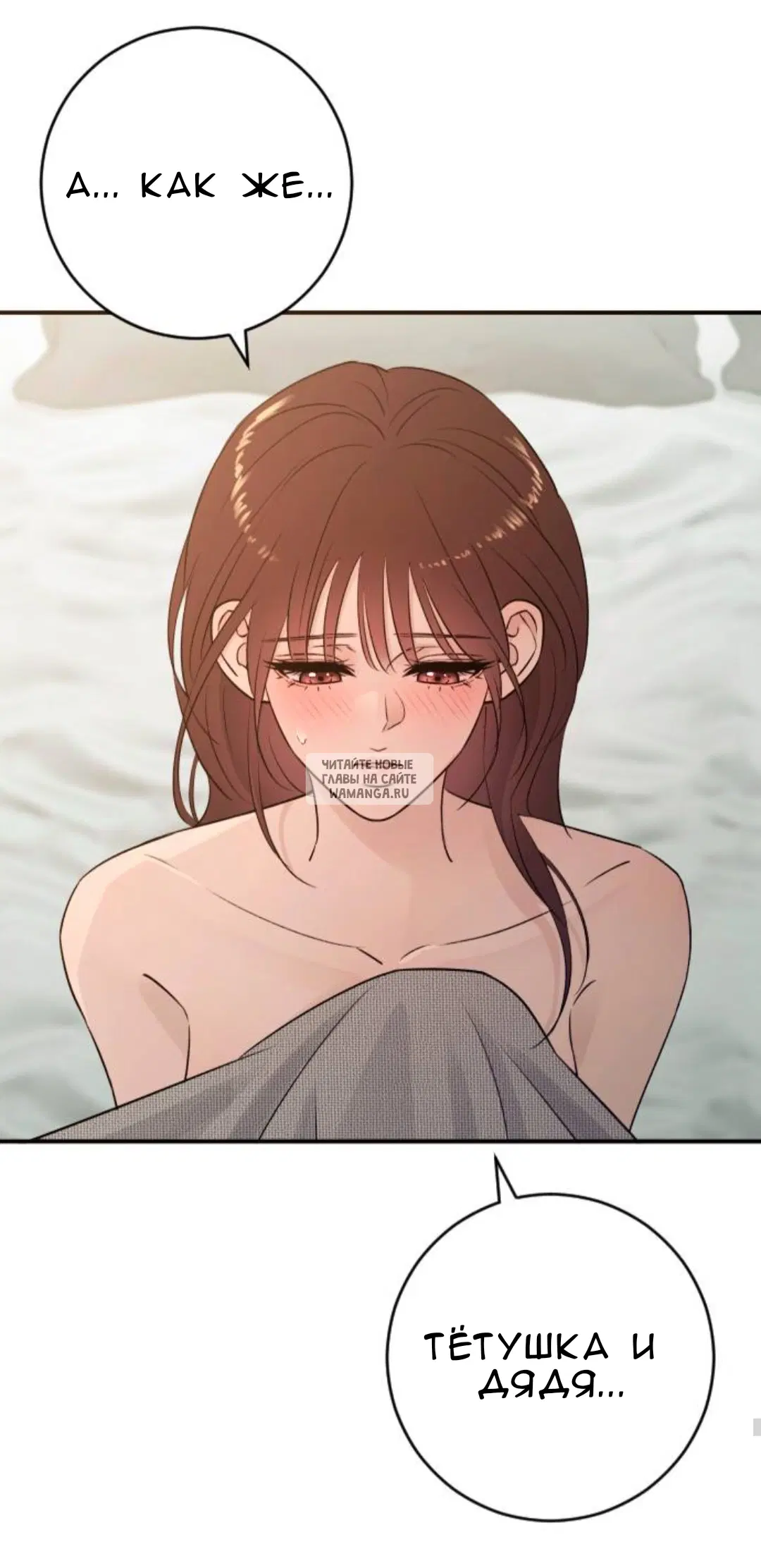 Page 36.000